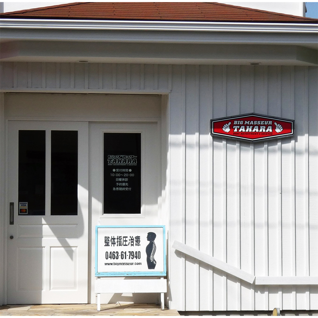 インスタグラム